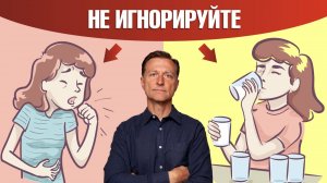 8 предупреждающих сигналов тела, которые нельзя игнорировать📢