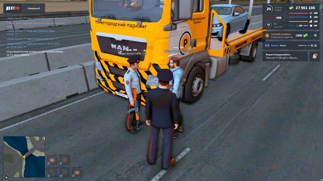 ЛОВИМ ВСТРЕЧКУ NEXT RP (ДПС БУДНИ) смотреть онлайн