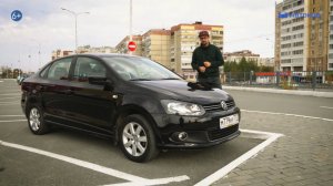 Обзор Volkswagen Polo Sedan (Mk5). Чего ожидать на вторичке?