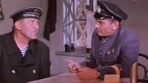 Фильм "Морской характер" (1970 г.)