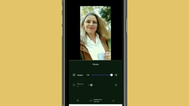 Как добавить прозрачную музыкальную дорожку на ваше фото или видео. смотреть онлайн