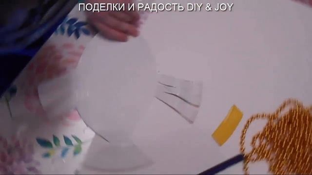 Аппликация золотая рыбка из бумажной тарелки смотреть онлайн