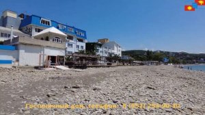 Выход к морю от гостиницы "У Василия"