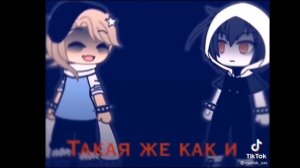 °§¦реакция игры бога и нового поколения на лололошку [#11]¦§°