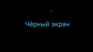 Что будет если удалить папку PerfLogs на windows embedet standard 7
