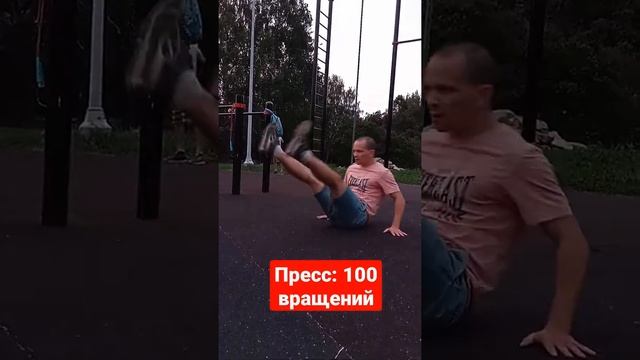 Круговая тренировка на улице со скакалкой для бойцов ММА, кикбоксинга, муай-тай, бокса. jumping rop