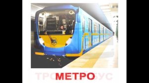 Карточки Домана Транспорт часть 2