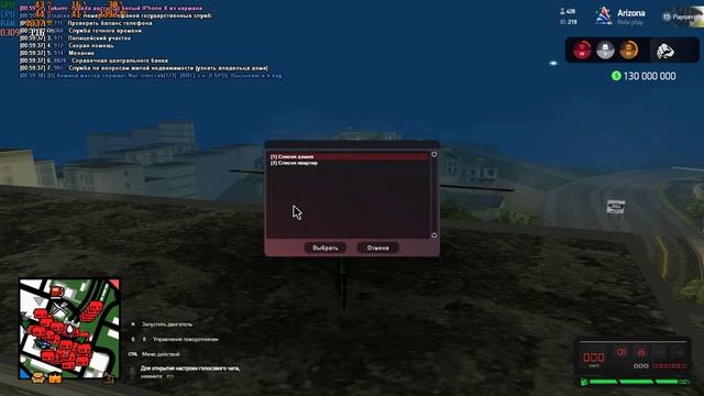 ну просто легкий дом без слов смотреть онлайн