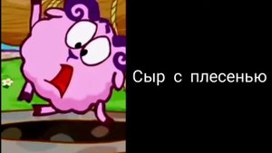 Пов ты съел:  жуткие лица бараша