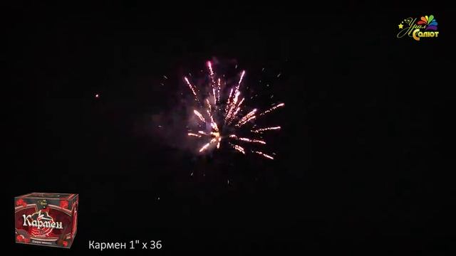 СП1003601 Кармен 1х36 смотреть онлайн