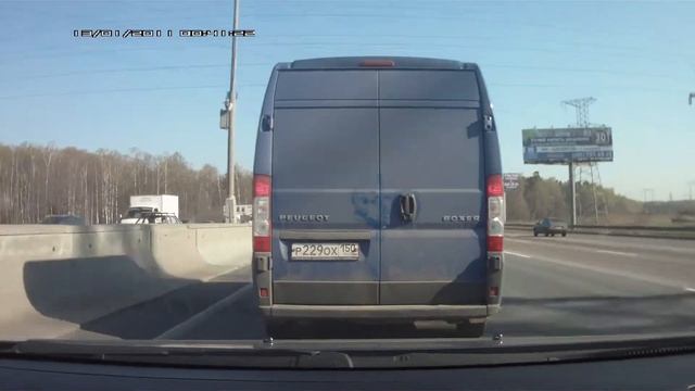 выезд на мкад