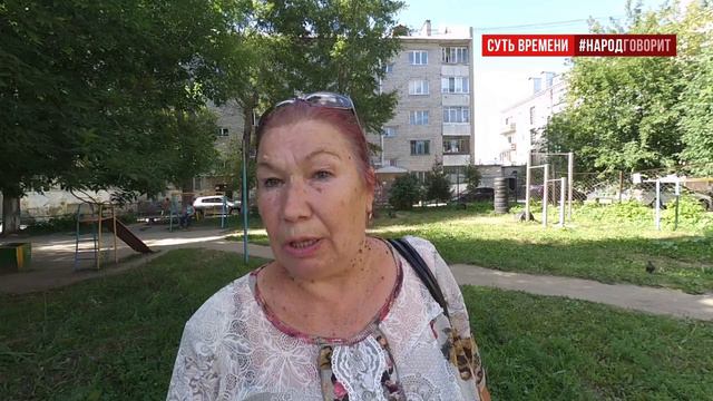 О пенсионной реформе надо спрашивать не актеров, а шахтеров! смотреть онлайн