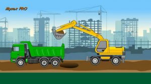 Мультики про машинки. Дорожно-строительная техника. Машины для детей.