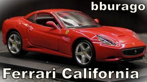 Ferrari California / Масштаб 1:32 / bburago / Масштабная модель автомобиля
