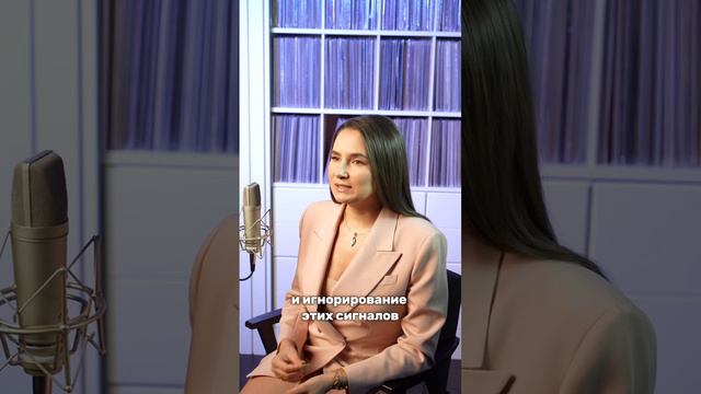 Как определить БОЛЕЗНЬ на ранних стадиях?