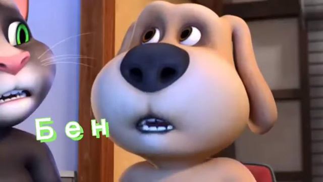 Поем песню" поболело и прошло" разными голосами 😏🐾 смотреть онлайн