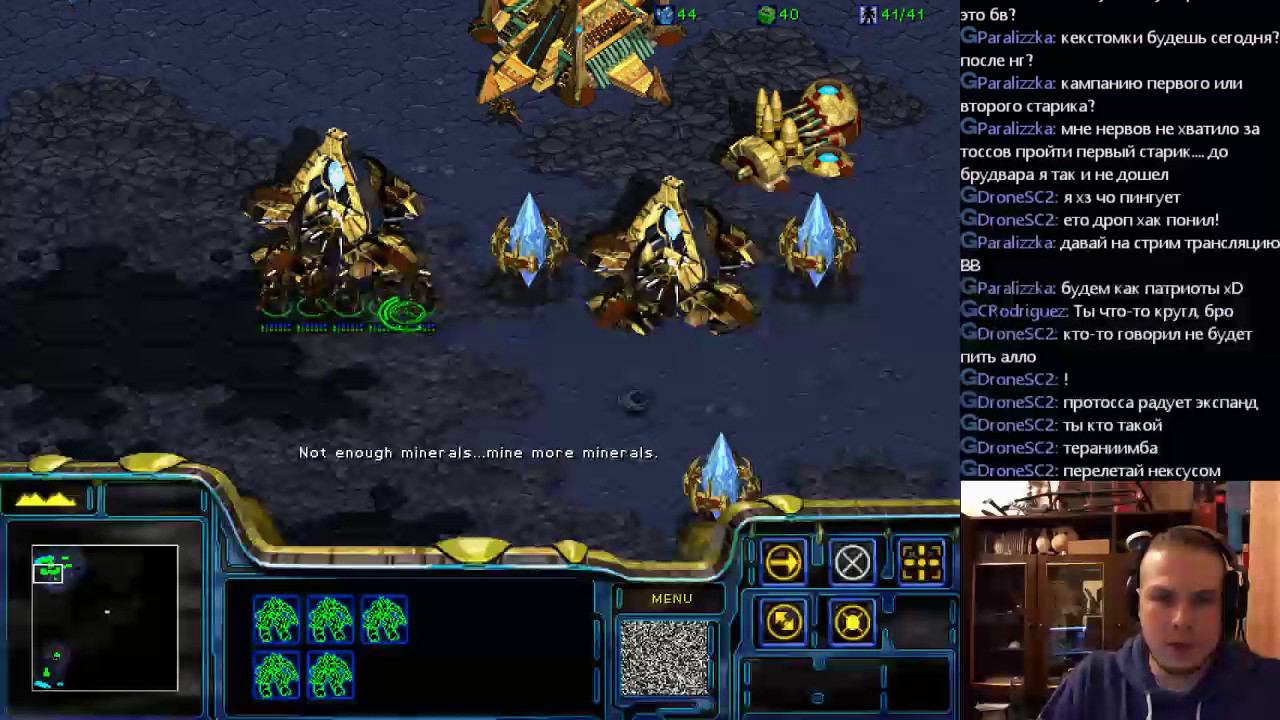 Новый год часть 2 смотреть онлайн