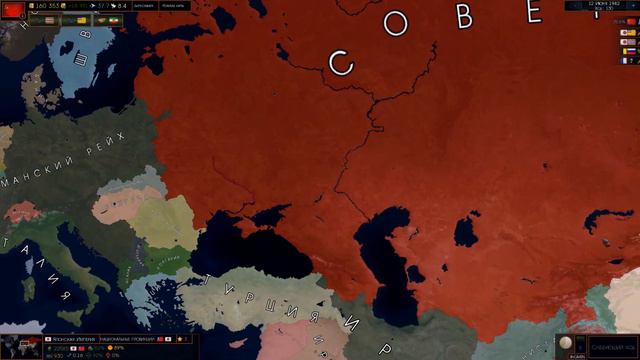 Захват мира за Советский Союз! | Age of History 2 за СССР #1 смотреть онлайн