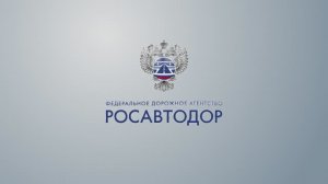 Вспоминаем 2022 - Искусственные сооружения