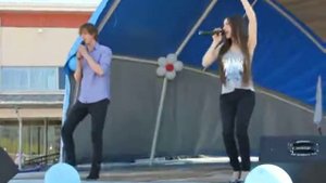 Не пугайся детка