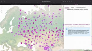 Как открыть пункт выдачи заказов Wildberries открыть ПВЗ