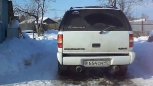 Глушитель от ЗИЛа 130