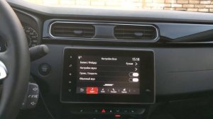RENAULT ARKANA и обновление BOSE