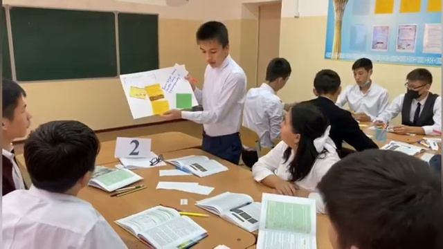 Қазақстан Республикасы көші-қон саясаты 11-сынып
