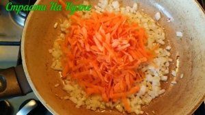 Суп из чечевицы по турецки.Вкусный рецепт от нашей подписчицы!