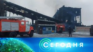 «Сегодня»: 6 марта 2024 года. 08:00 | Выпуск новостей | Новости НТВ