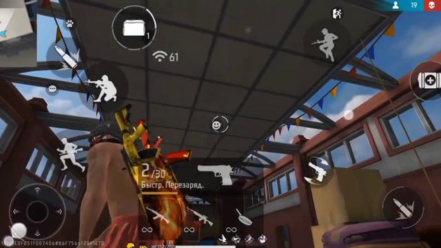 Настроики на Редми 9А #редми #хх #фф #настроики #фри_фаер #ффгарена #настроить #голайк смотреть онлайн