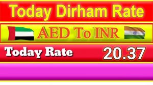 Dubai Dirham live rate, AED to PKR, AED to NPR, AED to BDT, AED to NPR, 30 March 2022 Rate