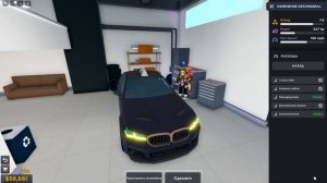 Я выиграл самую быструю гонку в Taxi Boss