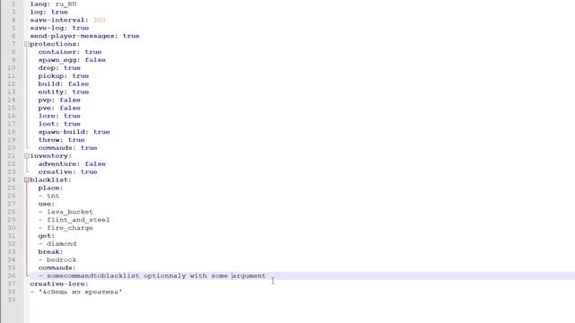 ⚡ ПЛАГИН ДЛЯ ОГРАНИЧЕНИЯ КРЕАТИВА | CREATIVE MANAGER — ОБЗОРЫ ПЛАГИНОВ #17 смотреть онлайн