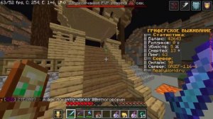 ПОСЛЕДНИЙ СОВМЕСТНЫЙ РОЛИК С МЕЛОН ГЕЙМЕРОМ