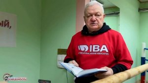 1 часть. (Теория|Практика) передвижение боксера от Филимонова Василия Ивановича. #бокс #филимонов