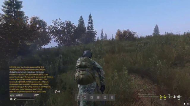 Давай поднимем ручки! смотреть онлайн