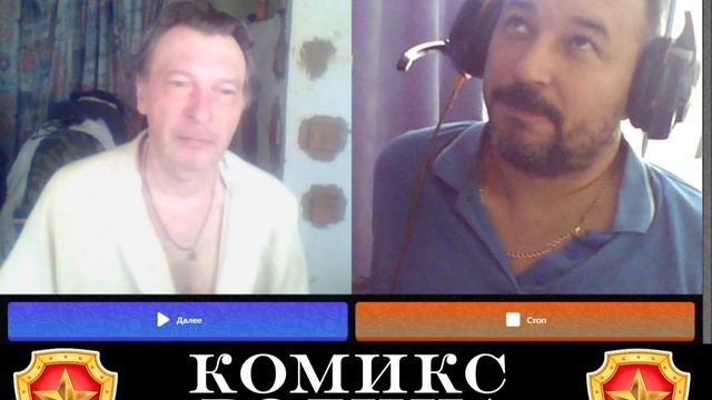 мужское воспитание в семье. смотреть онлайн