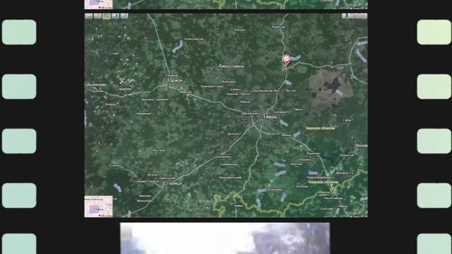 Участок в Тверской обл. Кушалино смотреть онлайн