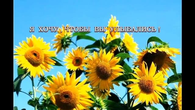 ?ПОЗДРАВЛЕНИЕ С ПРАЗДНИКОМ ВЕСНЫ 8 МАРТА ? смотреть онлайн