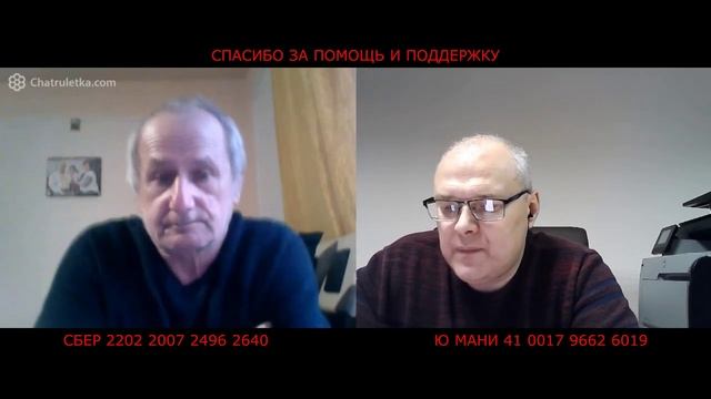 Вы ничего НЕ ВЫБРАЛИ! До свидания!