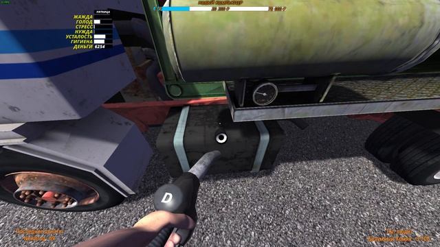 Последний рывок в сборке Сатсумы! | My Summer Car смотреть онлайн