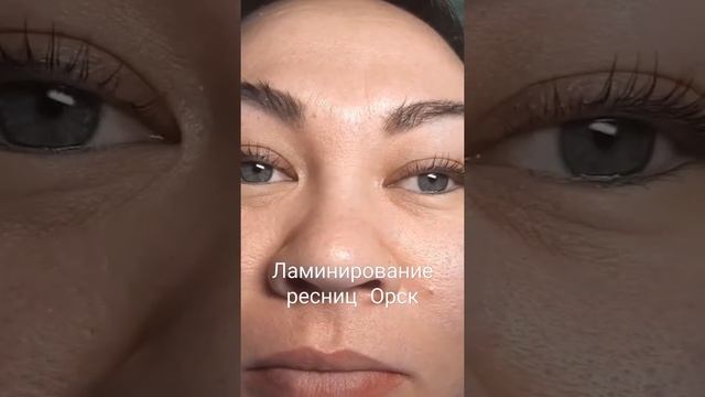 ламинирование ресниц с натуральным изгибом смотреть онлайн