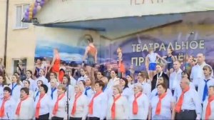 Город Балашов Balashov