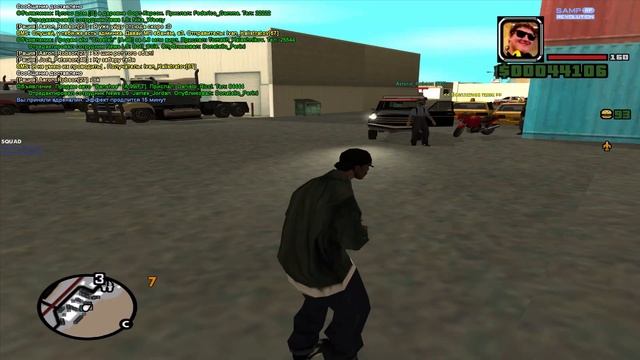 КАК Я НАБУТЫЛИЛ НАДОЕДЛИВОГО ПОДПИСЧИКА - Samp Stories. смотреть онлайн