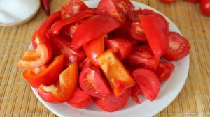 Приправа Полтавская