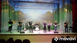 Крутой поворот (кавер)