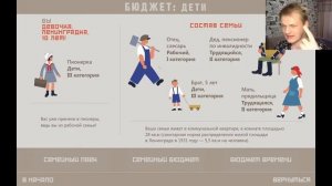ЗНАКОМЬТЕСЬ, МИР СССР — Морковный чай для трудящегося народа