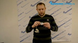 Sauermann Si-2750 дренажная помпа конденсатный насос для кондиционера сплит системы. Обзор.