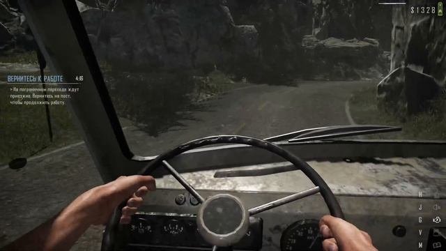 Contraband police прохождение часть3